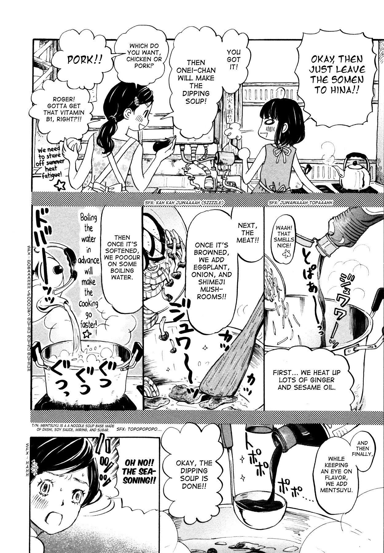 3-gatsu no Lion Chapter 124 - Page 4 in English