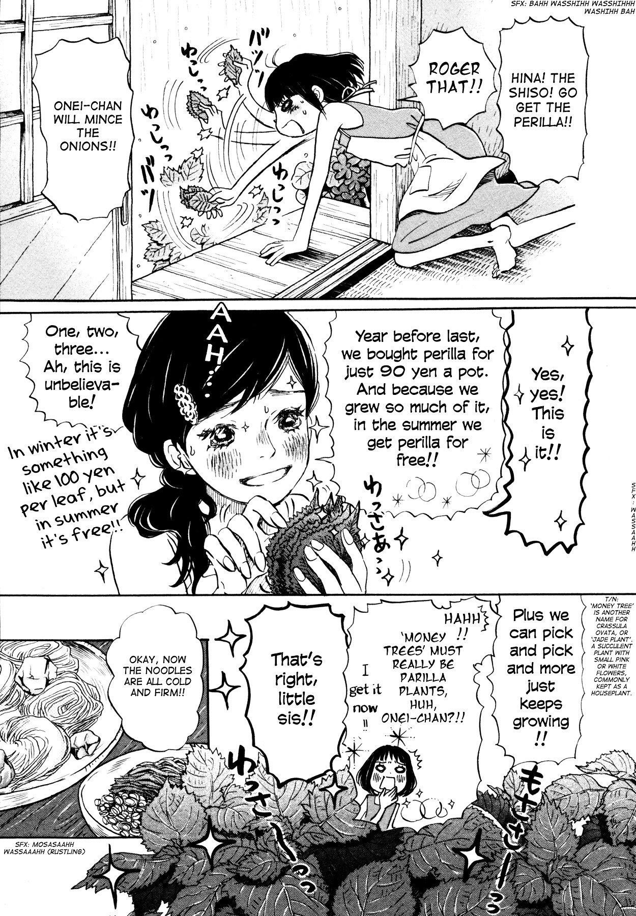 3-gatsu no Lion Chapter 124 - Page 5 in English