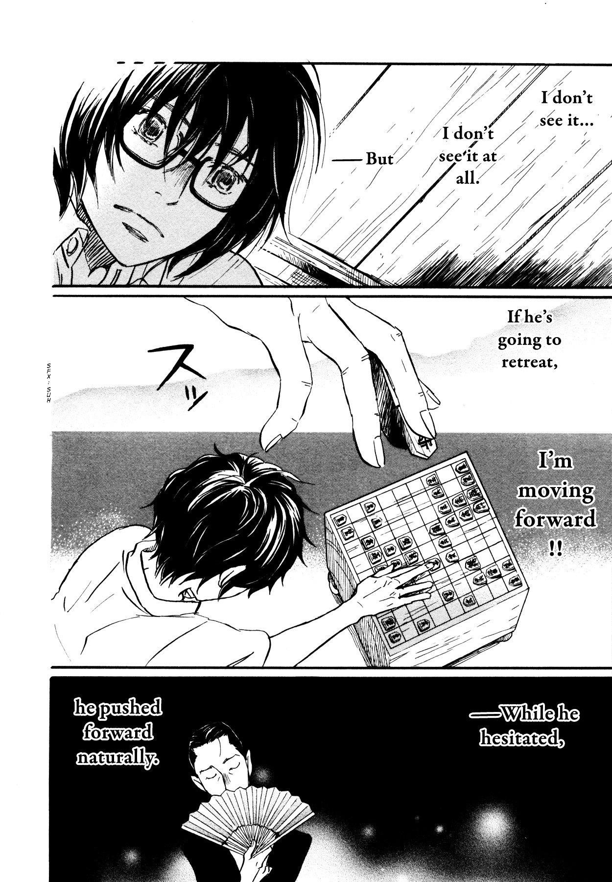3-gatsu no Lion Chapter 124 - Page 8 in English
