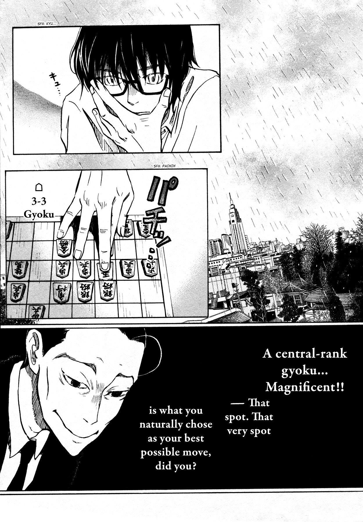 3-gatsu no Lion Chapter 124 - Page 9 in English