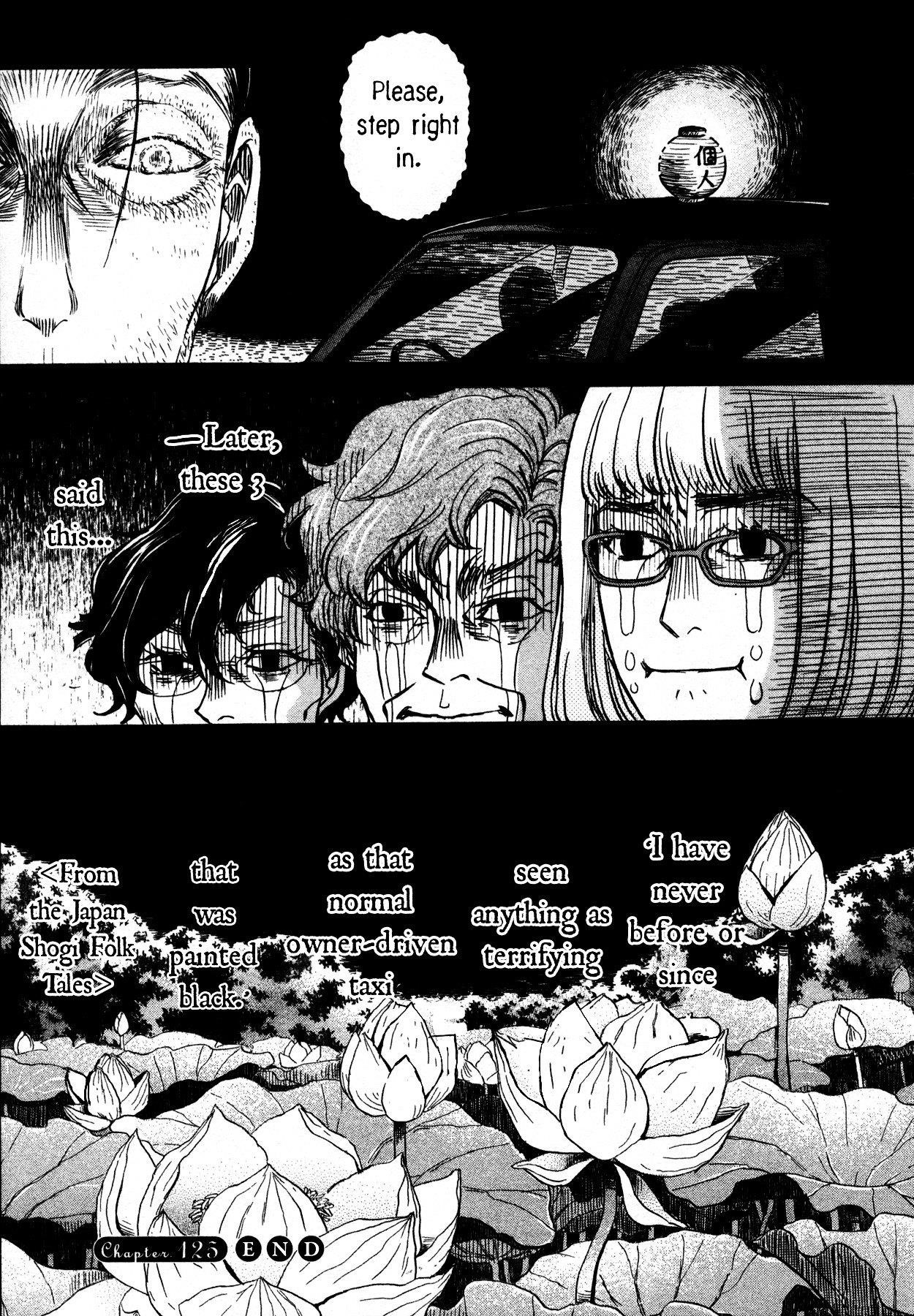 3-gatsu no Lion Chapter 125 - Page 15 in English