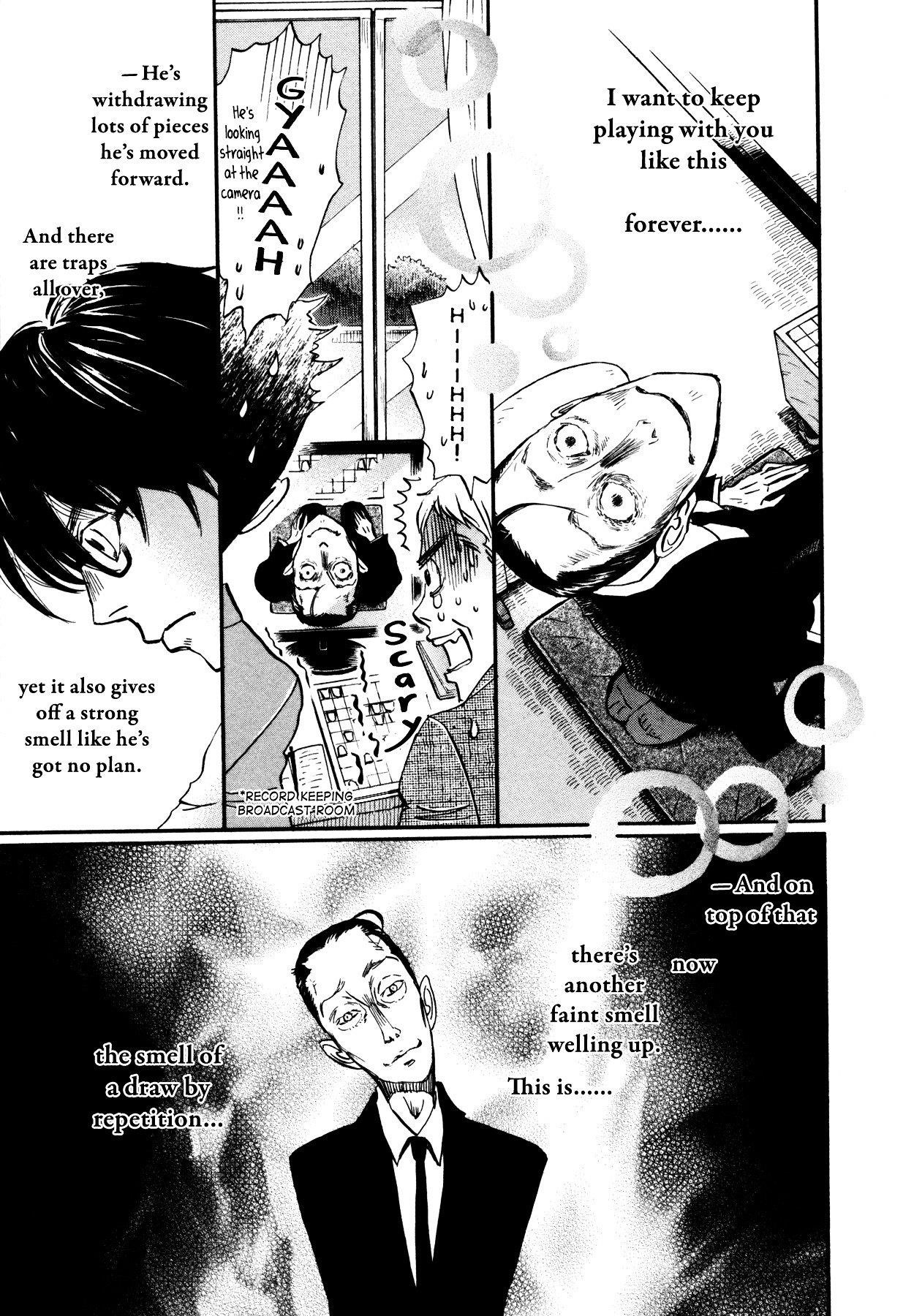 3-gatsu no Lion Chapter 125 - Page 5 in English