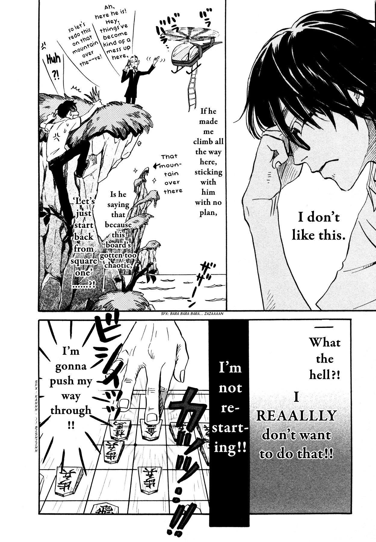 3-gatsu no Lion Chapter 125 - Page 6 in English