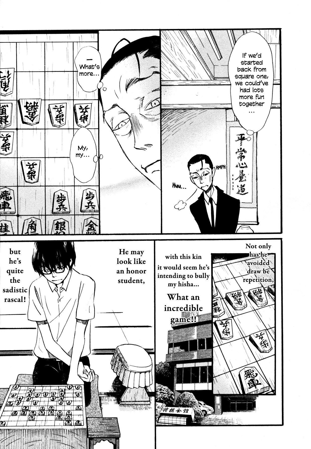 3-gatsu no Lion Chapter 125 - Page 7 in English