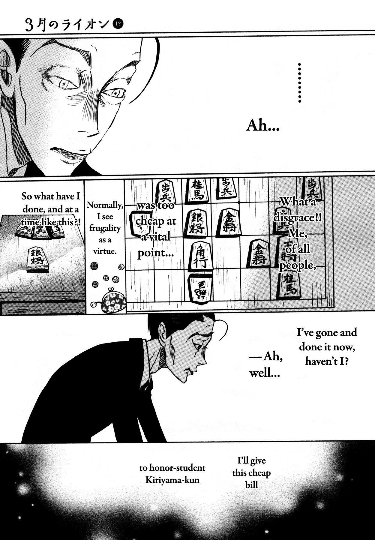 3-gatsu no Lion Chapter 125 - Page 9 in English