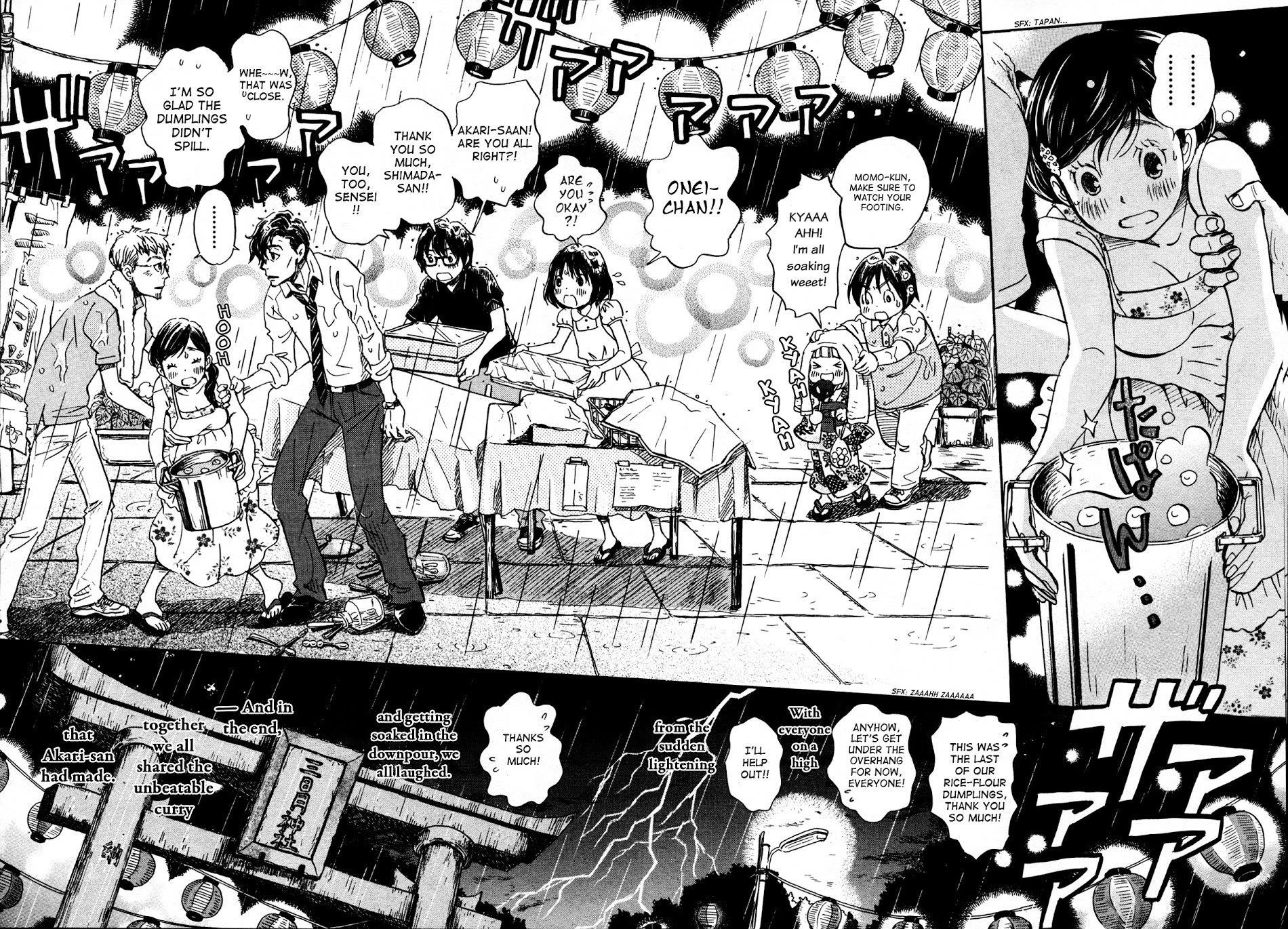 3-gatsu no Lion Chapter 126 - Page 13 in English