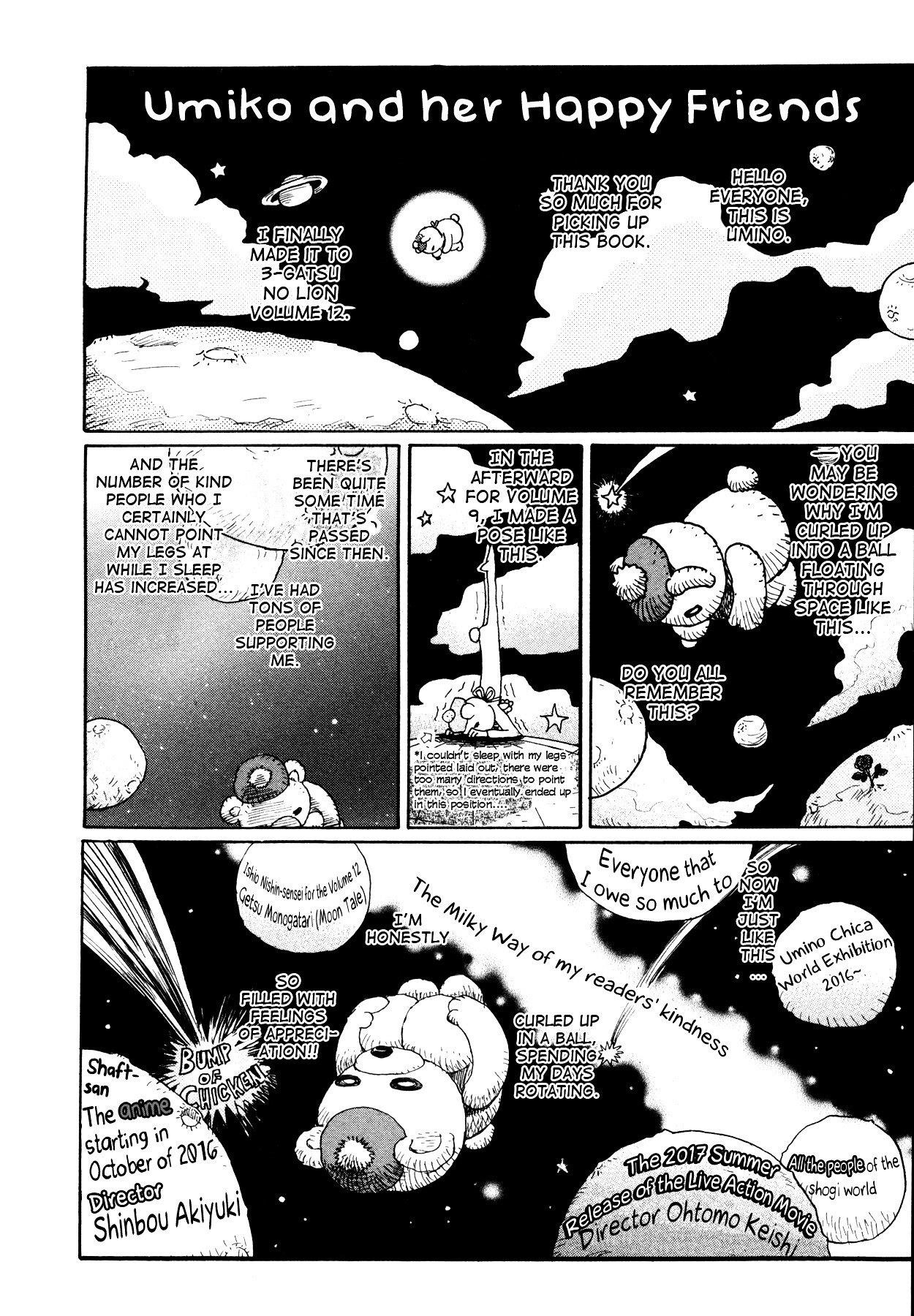 3-gatsu no Lion Chapter 126 - Page 16 in English