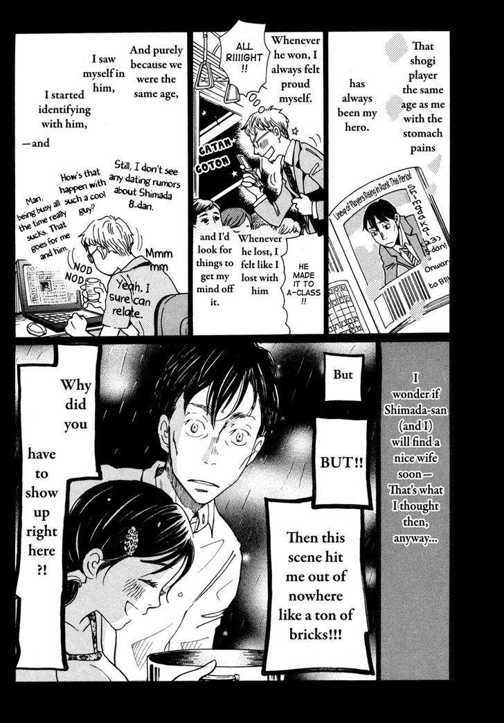 3-gatsu no Lion Chapter 127 - Page 17 in English