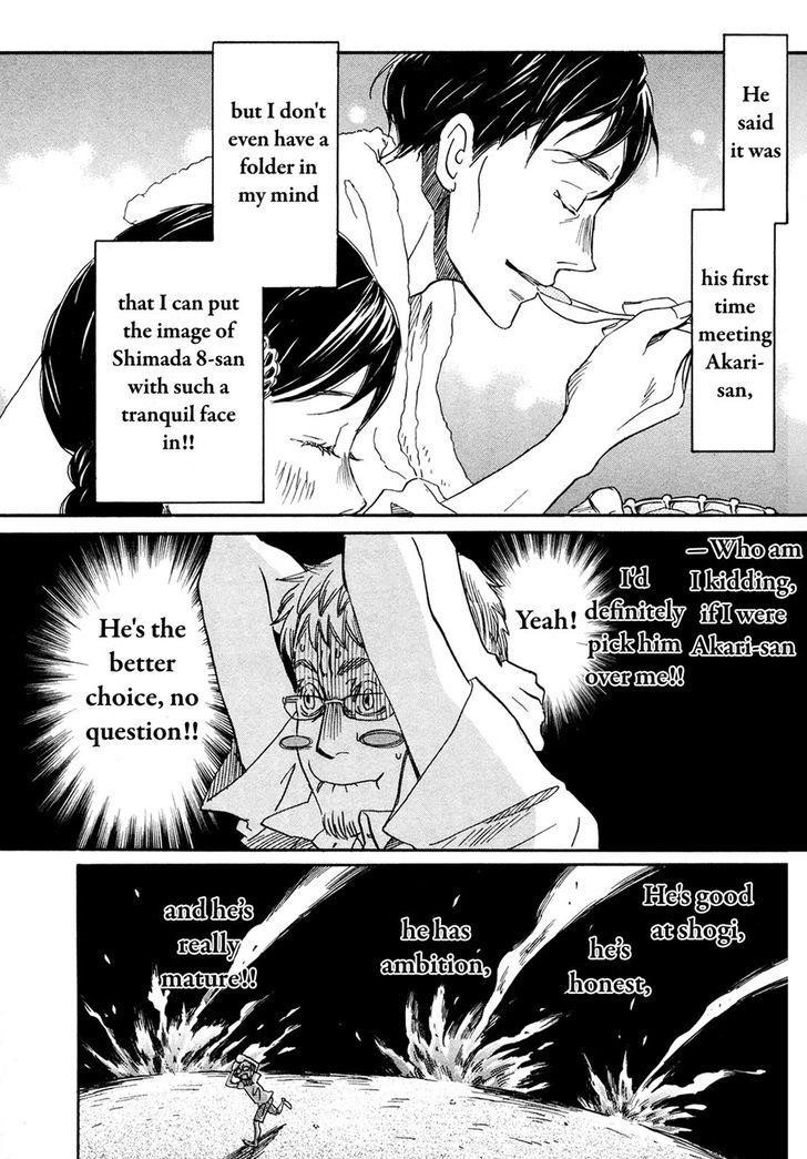 3-gatsu no Lion Chapter 127 - Page 18 in English