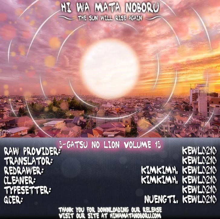 3-gatsu no Lion Chapter 128 - Page 11 in English