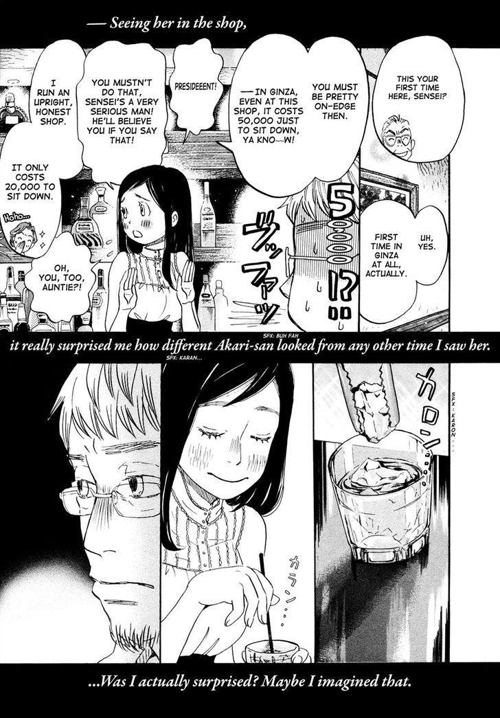 3-gatsu no Lion Chapter 128 - Page 5 in English