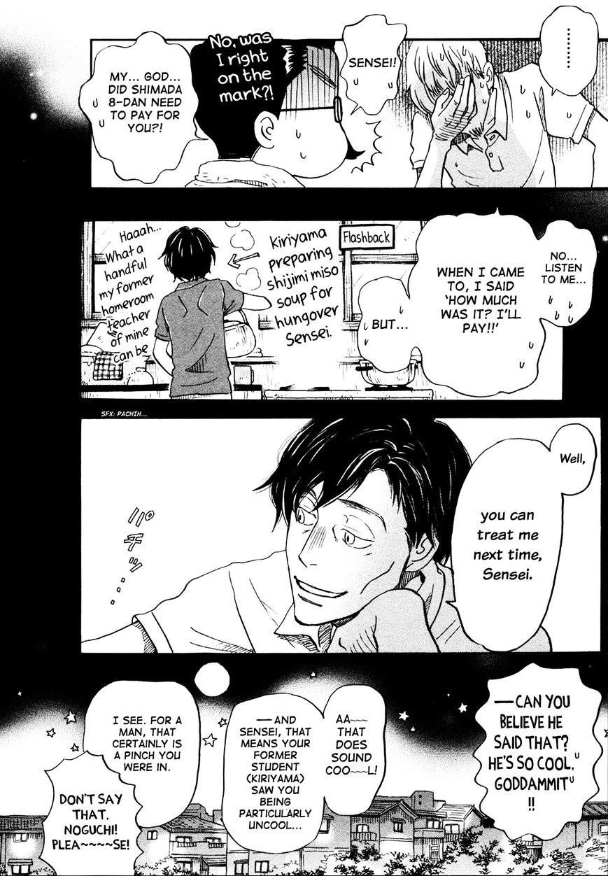 3-gatsu no Lion Chapter 129 - Page 10 in English