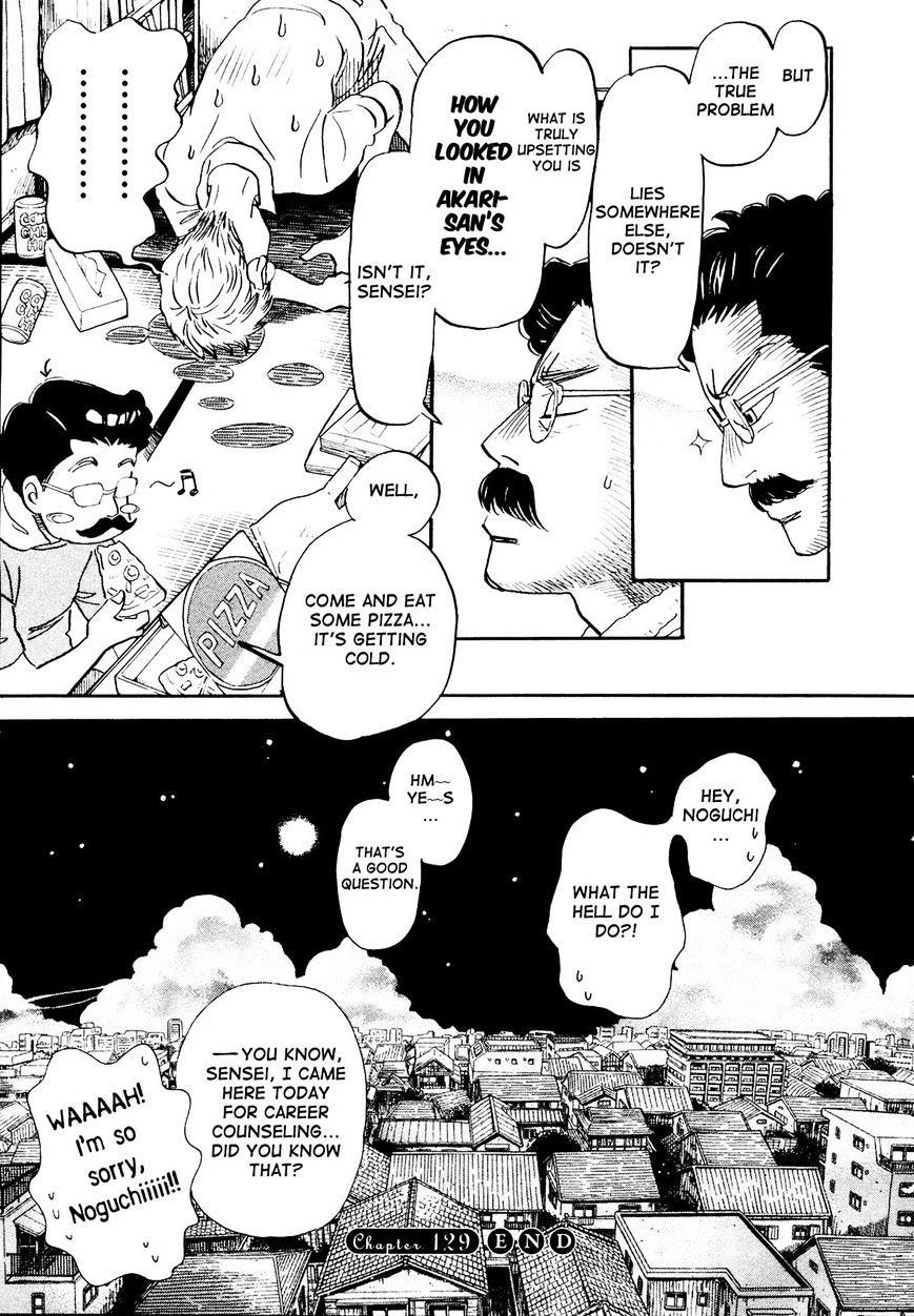3-gatsu no Lion Chapter 129 - Page 11 in English