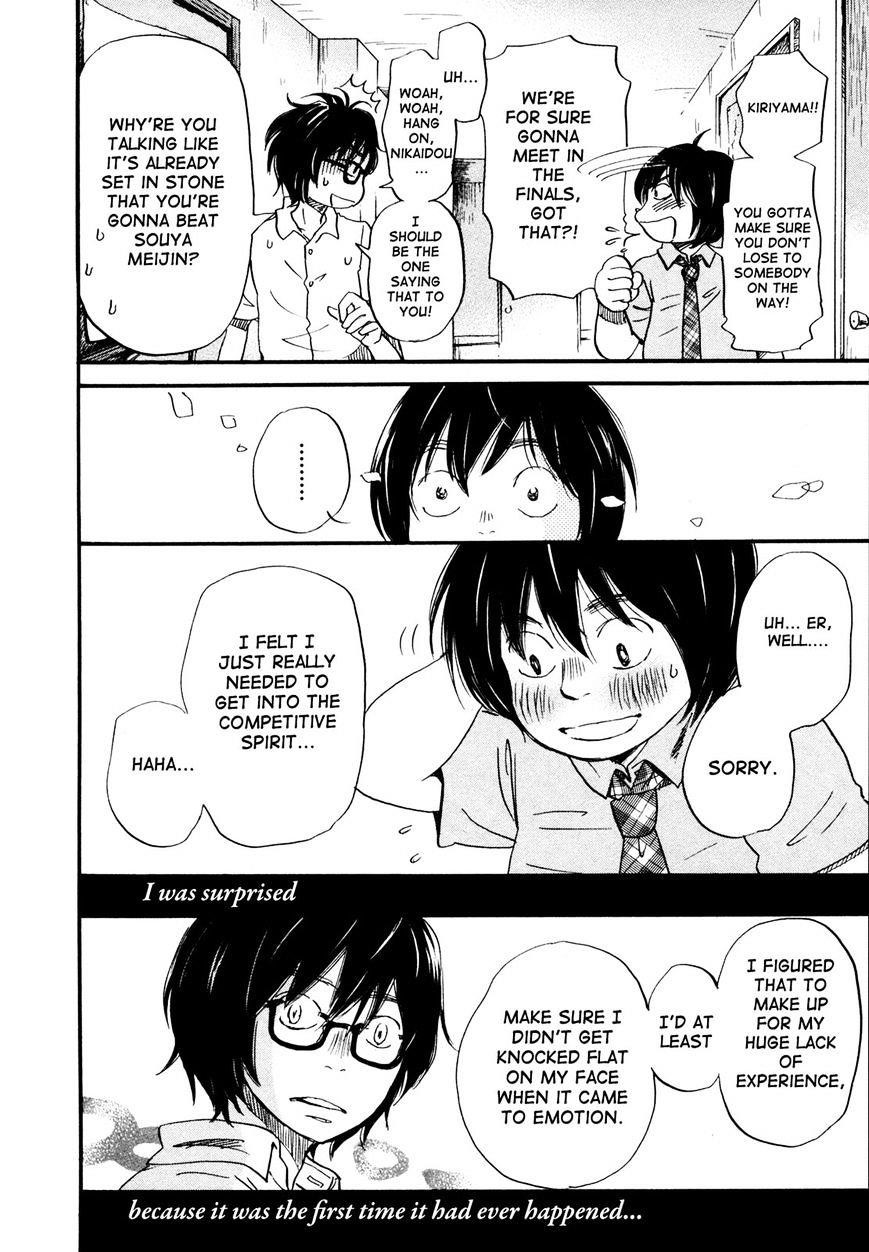 3-gatsu no Lion Chapter 129 - Page 6 in English