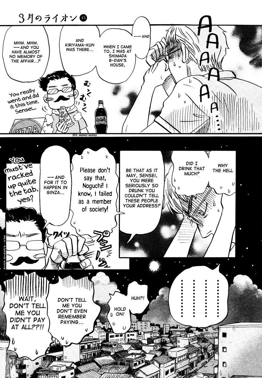 3-gatsu no Lion Chapter 129 - Page 9 in English