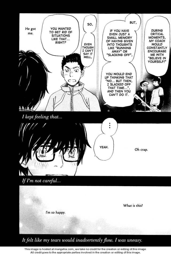 3-gatsu no Lion Chapter 13 - Page 11 in English