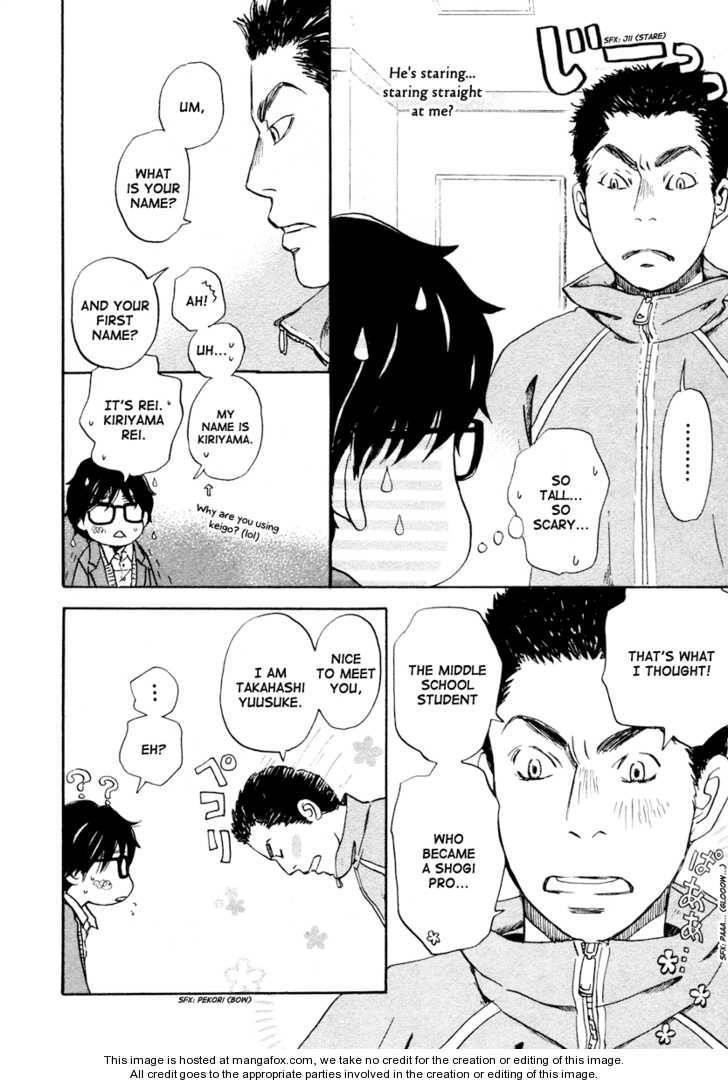 3-gatsu no Lion Chapter 13 - Page 7 in English