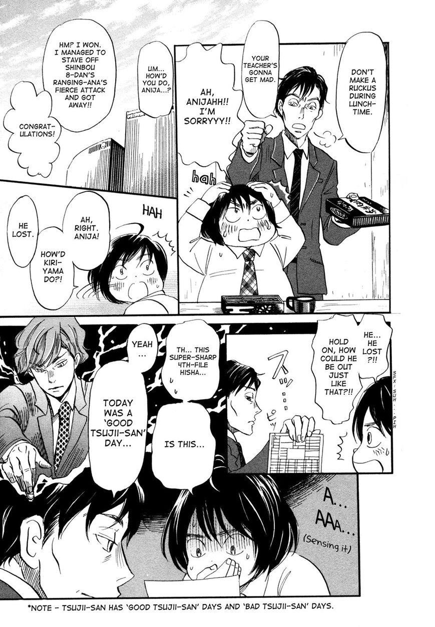 3-gatsu no Lion Chapter 132 - Page 11 in English