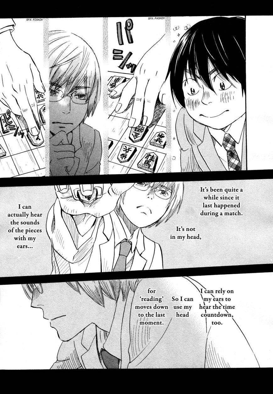 3-gatsu no Lion Chapter 133 - Page 11 in English