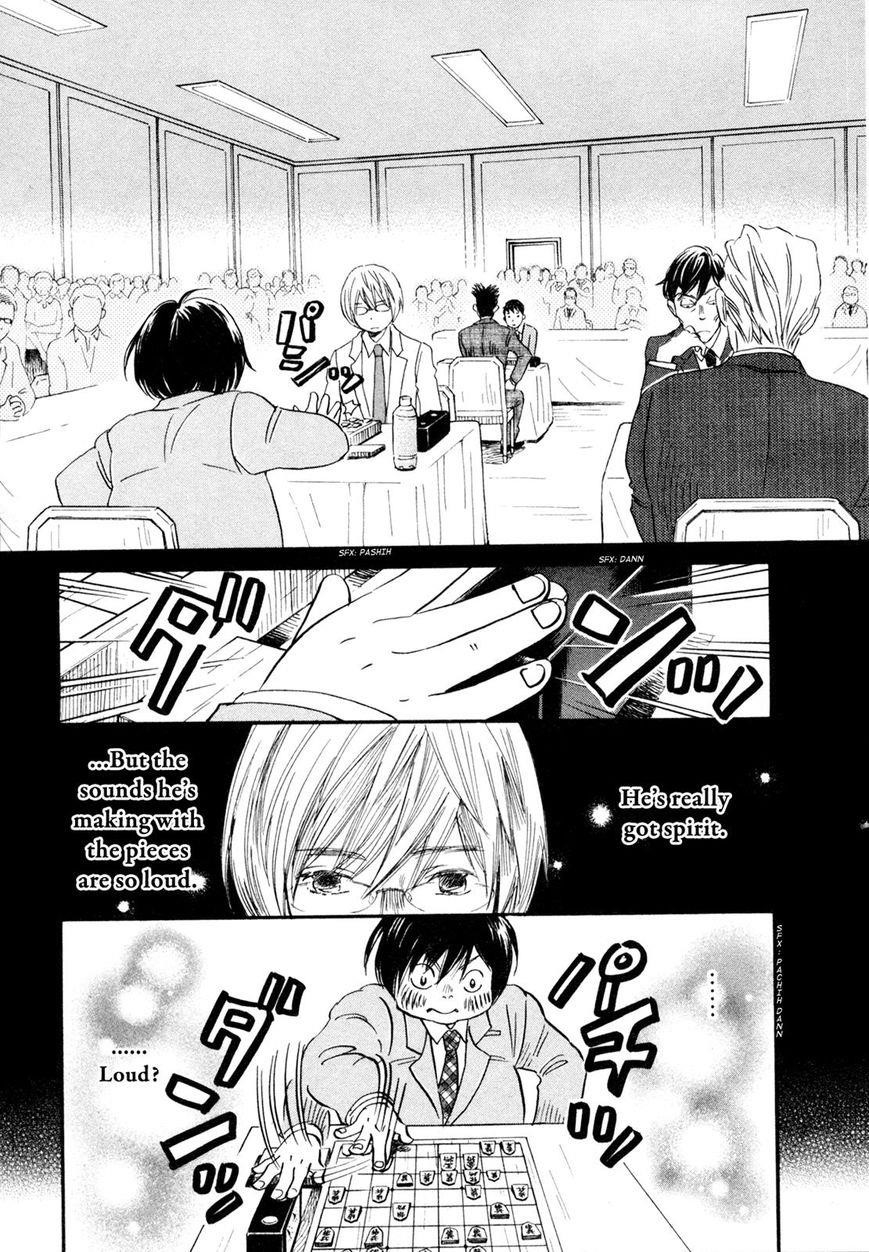 3-gatsu no Lion Chapter 133 - Page 9 in English