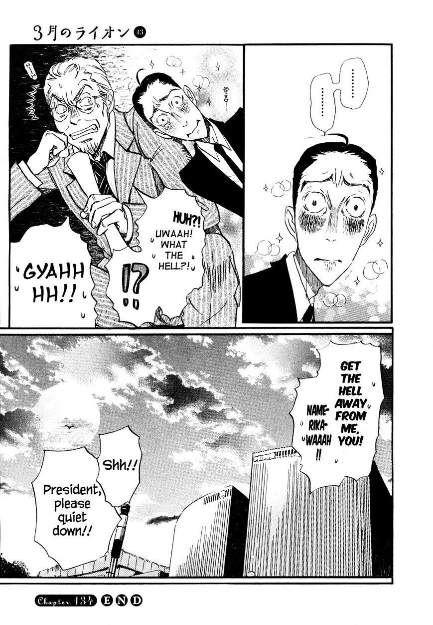 3-gatsu no Lion Chapter 134 - Page 7 in English