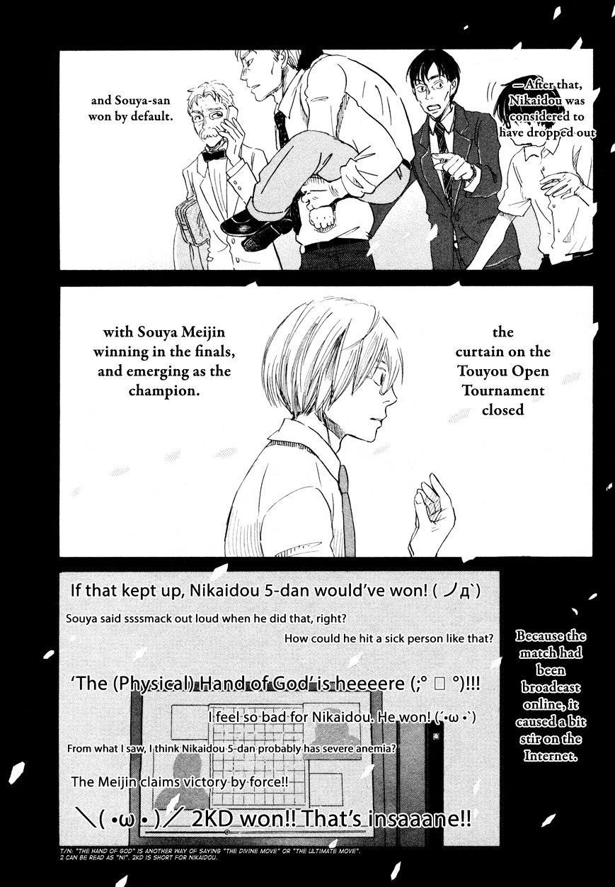 3-gatsu no Lion Chapter 135 - Page 10 in English