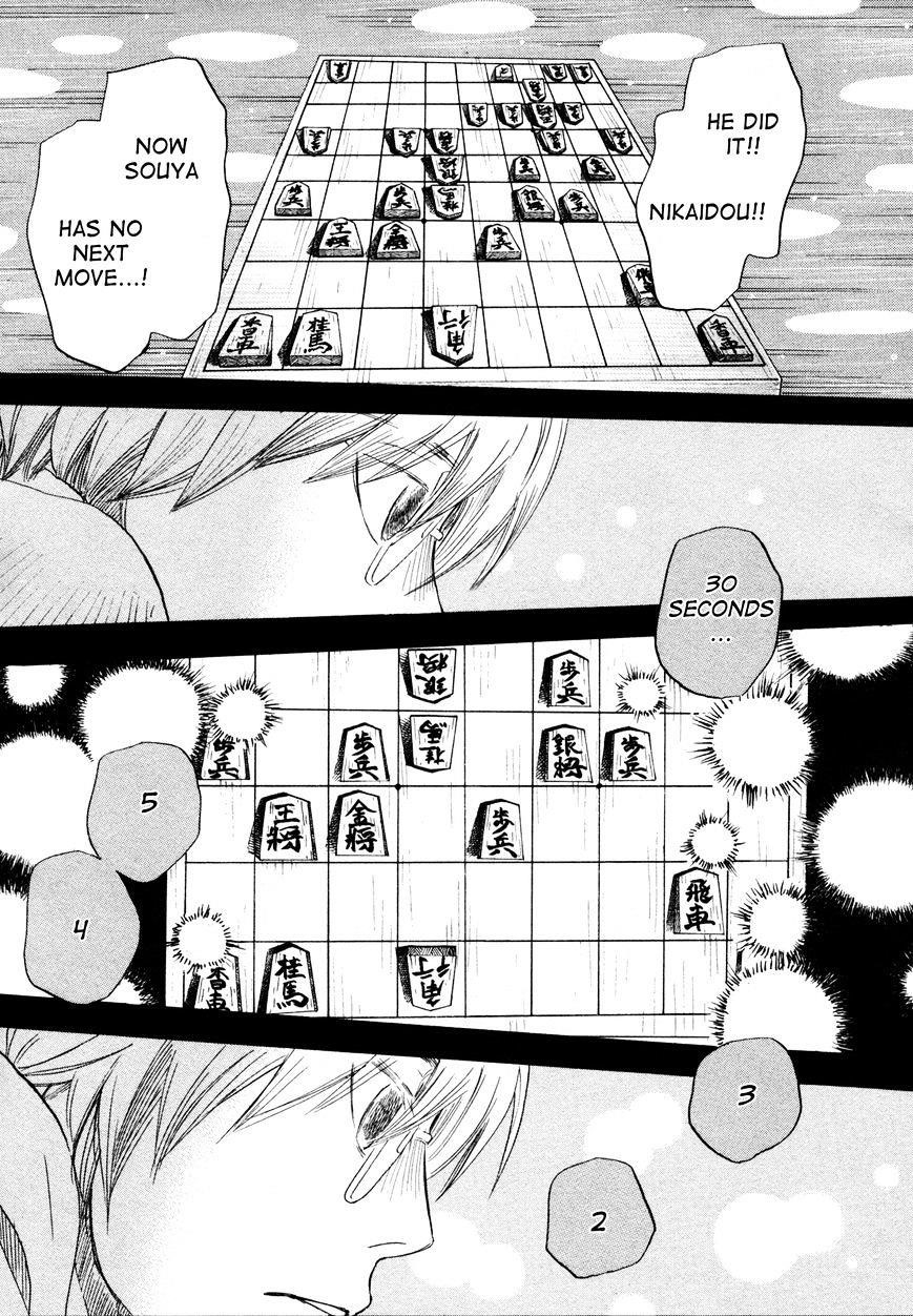 3-gatsu no Lion Chapter 135 - Page 5 in English