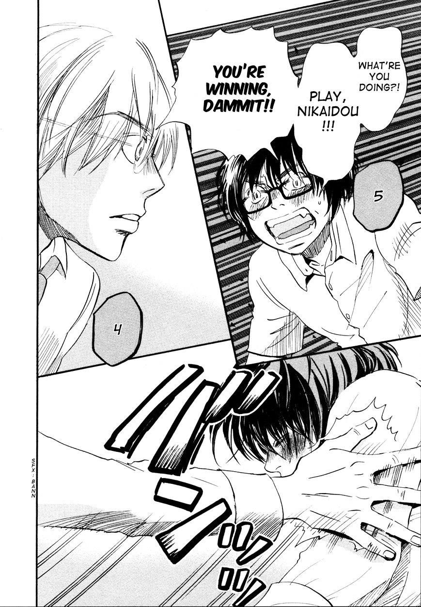 3-gatsu no Lion Chapter 135 - Page 8 in English