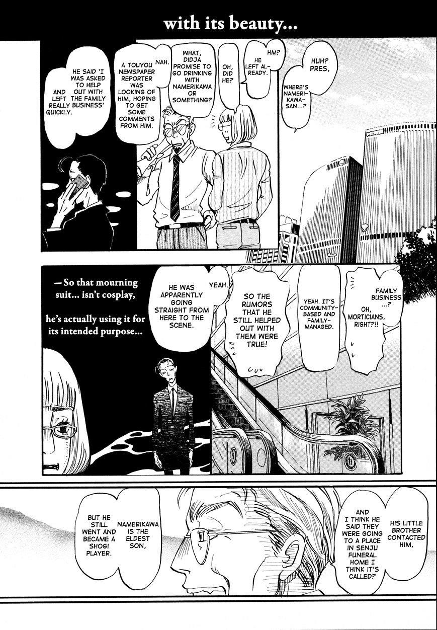 3-gatsu no Lion Chapter 137 - Page 10 in English