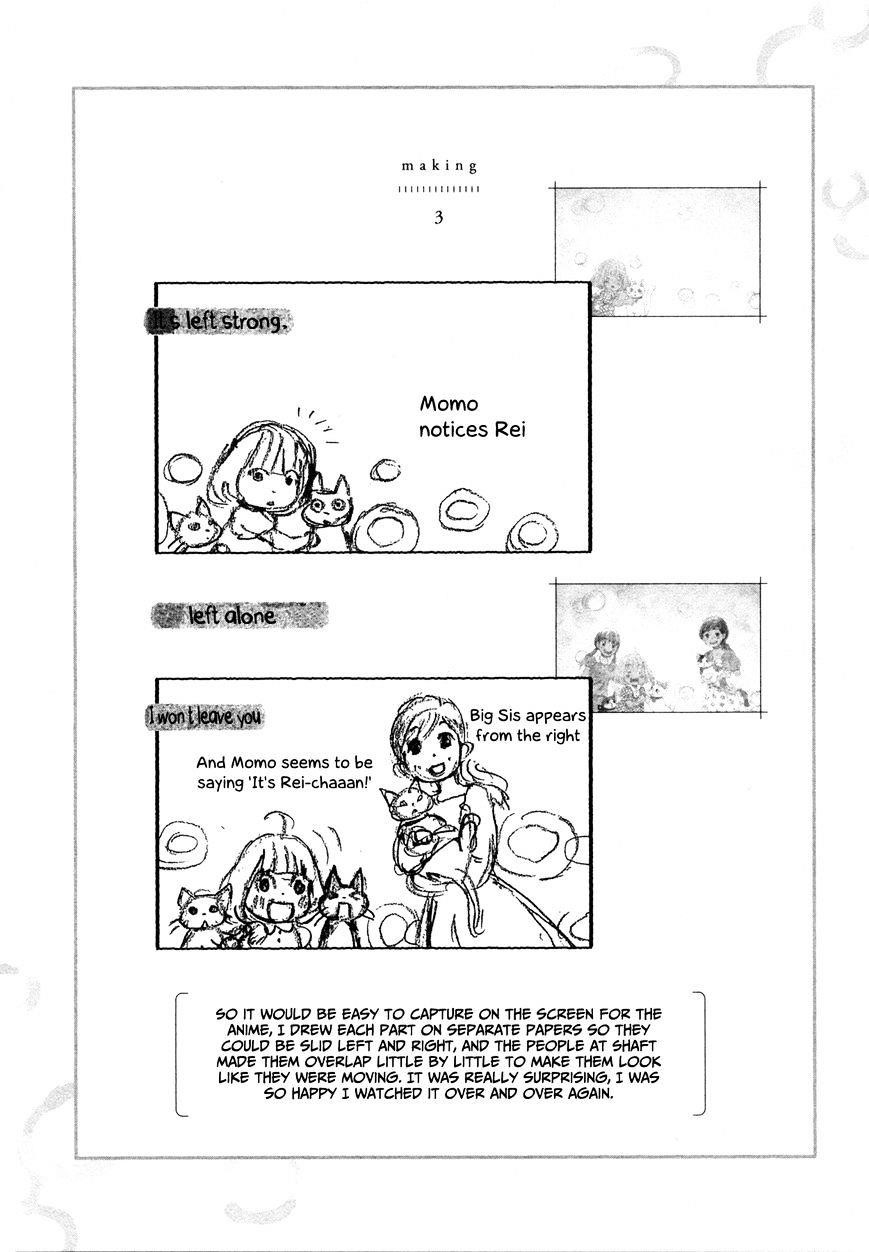 3-gatsu no Lion Chapter 137 - Page 13 in English