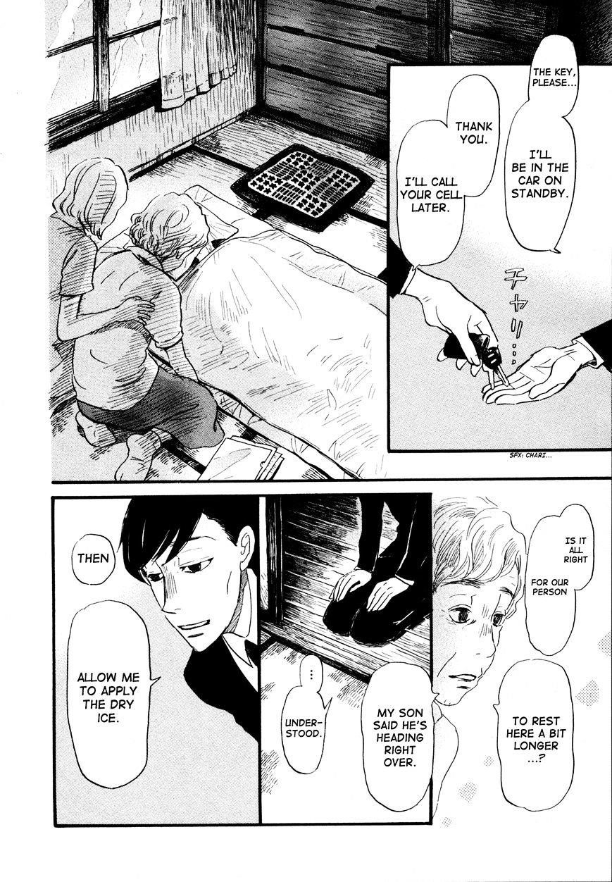 3-gatsu no Lion Chapter 137 - Page 4 in English