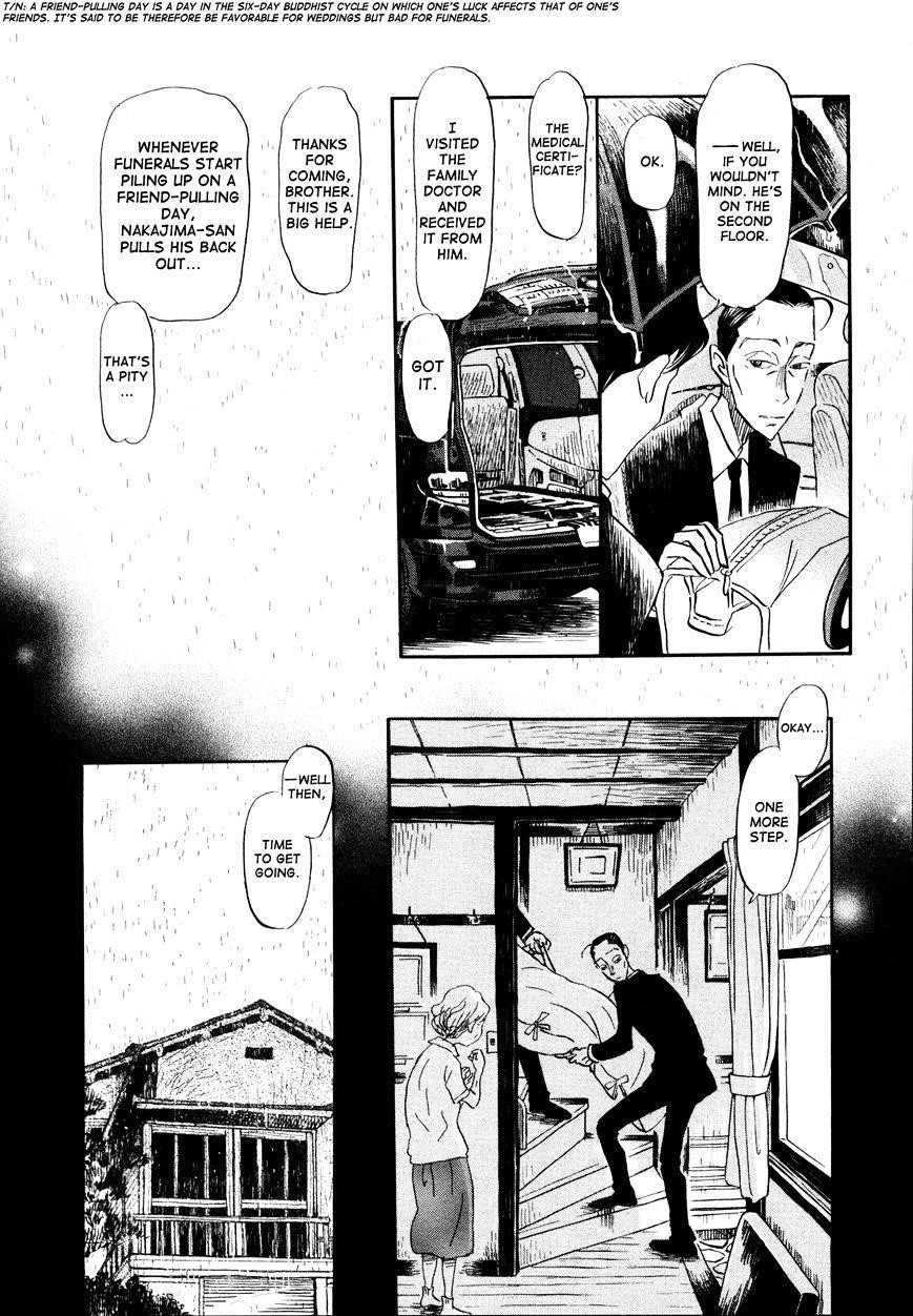 3-gatsu no Lion Chapter 137 - Page 6 in English