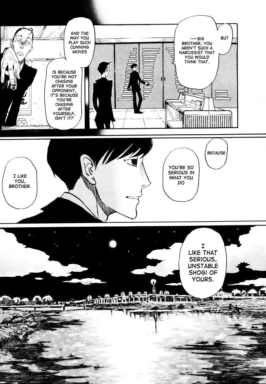 3-gatsu no Lion Chapter 138 - Page 11 in English