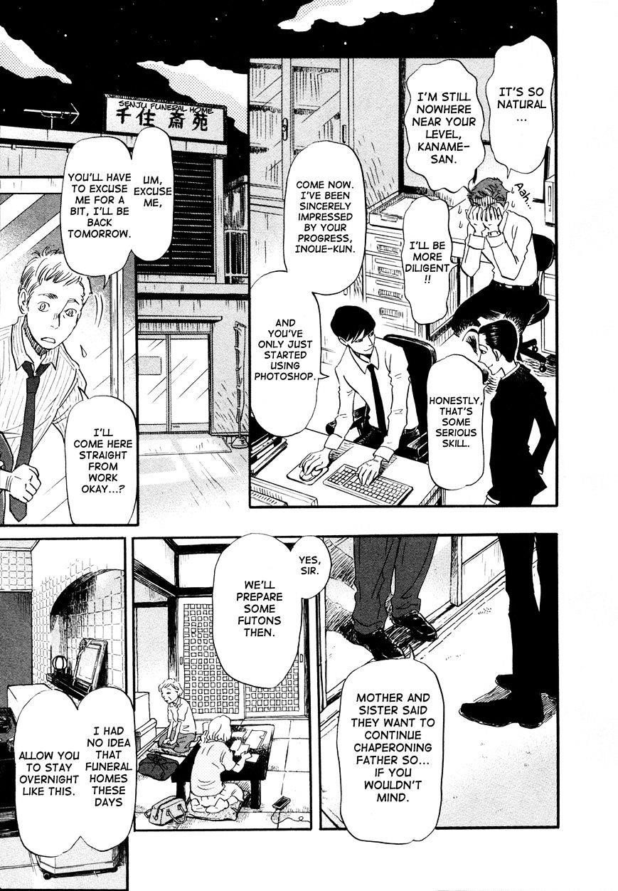 3-gatsu no Lion Chapter 138 - Page 3 in English