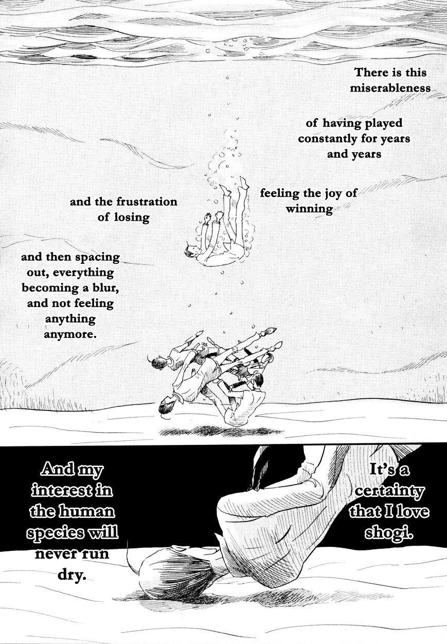 3-gatsu no Lion Chapter 138 - Page 7 in English