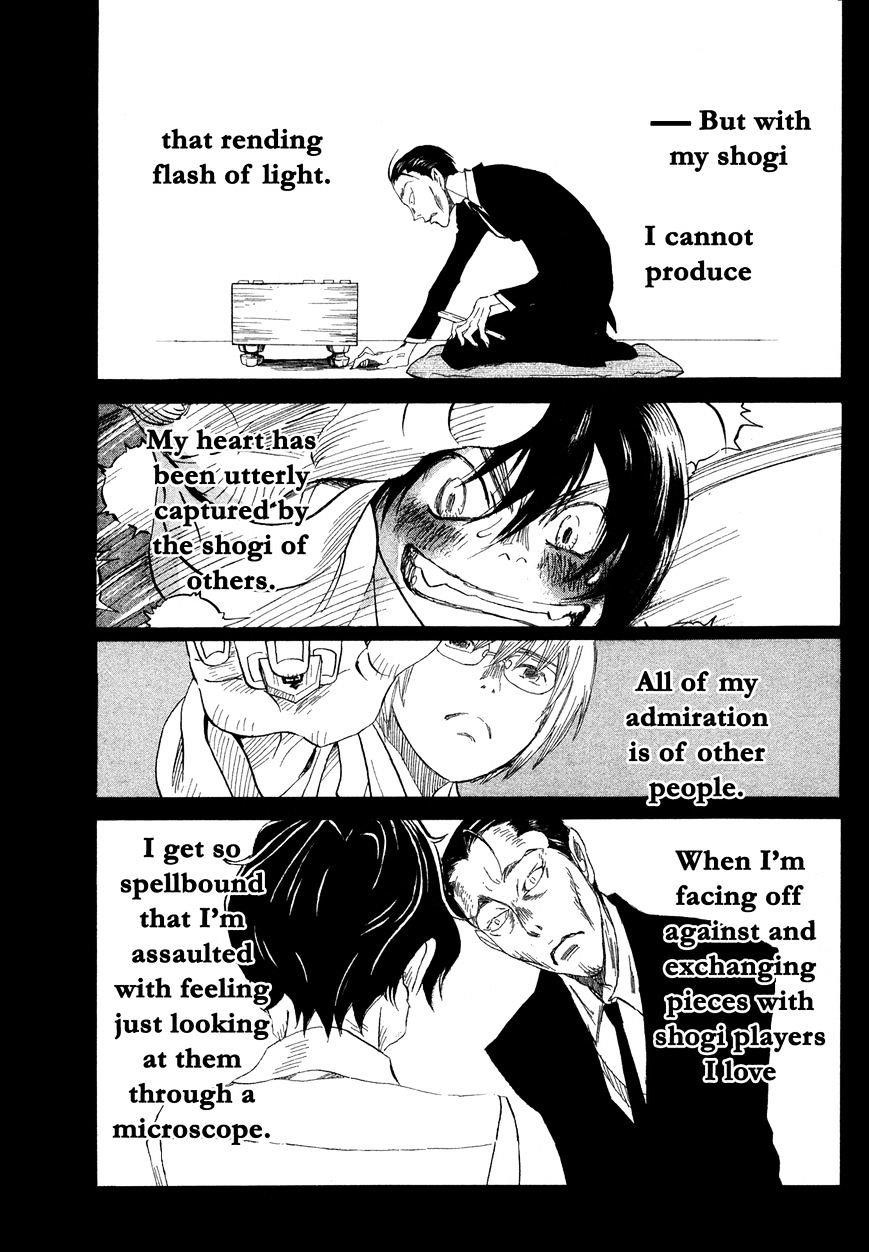 3-gatsu no Lion Chapter 138 - Page 8 in English