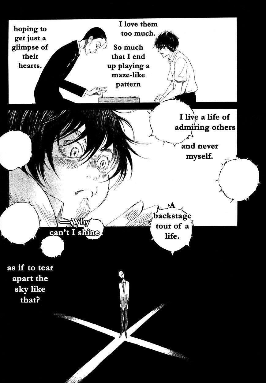3-gatsu no Lion Chapter 138 - Page 9 in English