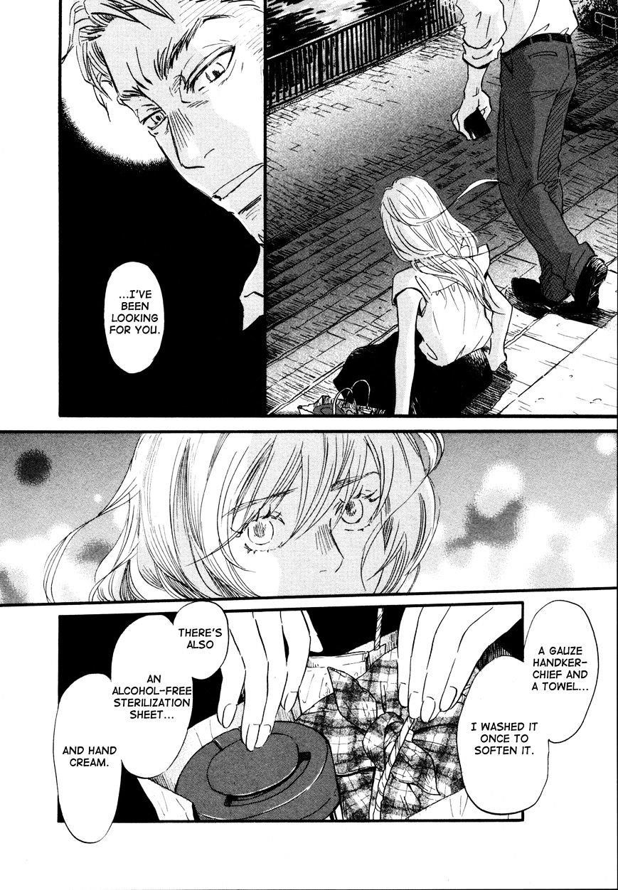 3-gatsu no Lion Chapter 139 - Page 4 in English