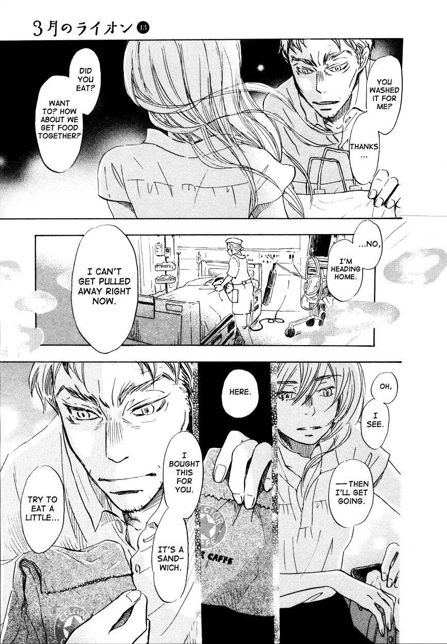3-gatsu no Lion Chapter 139 - Page 5 in English