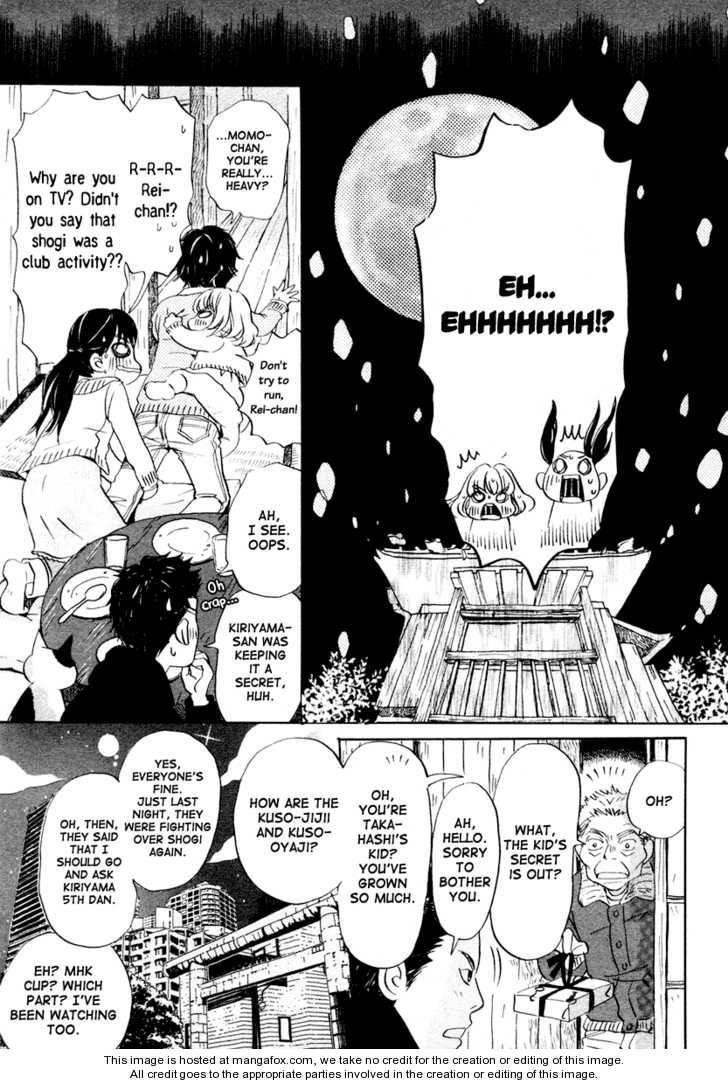3-gatsu no Lion Chapter 14 - Page 12 in English