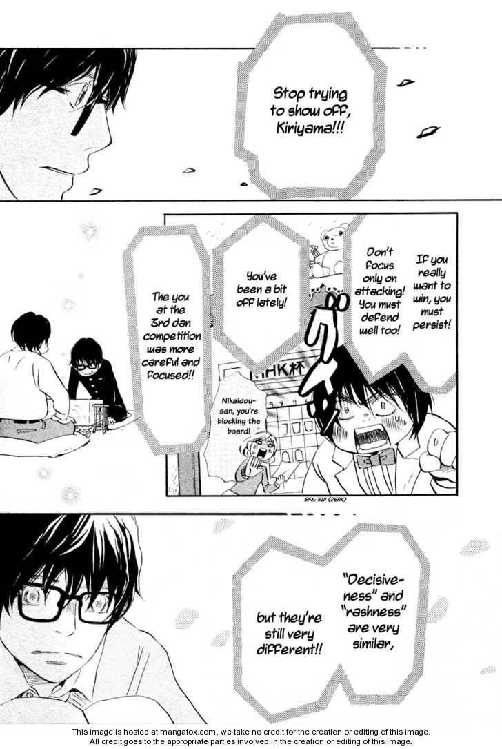 3-gatsu no Lion Chapter 14 - Page 14 in English