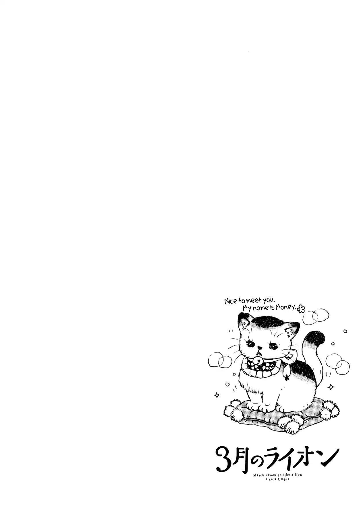3-gatsu no Lion Chapter 140 - Page 11 in English