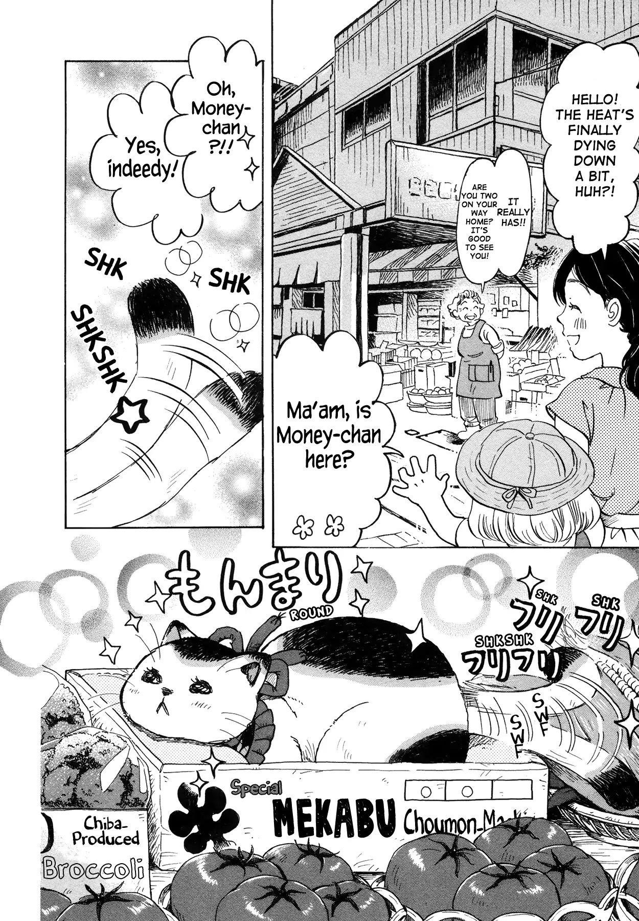 3-gatsu no Lion Chapter 140 - Page 13 in English