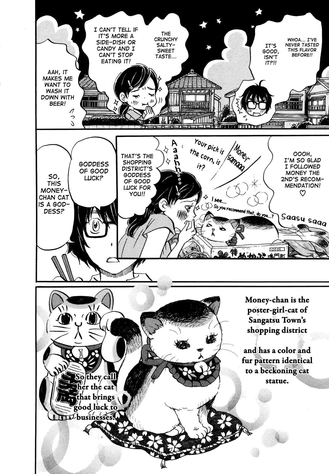 3-gatsu no Lion Chapter 140 - Page 15 in English