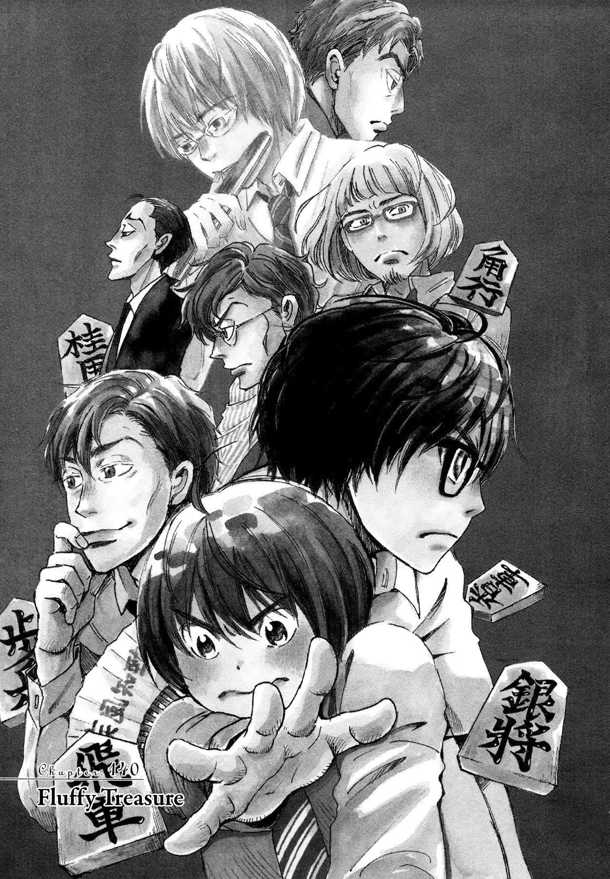 3-gatsu no Lion Chapter 140 - Page 9 in English