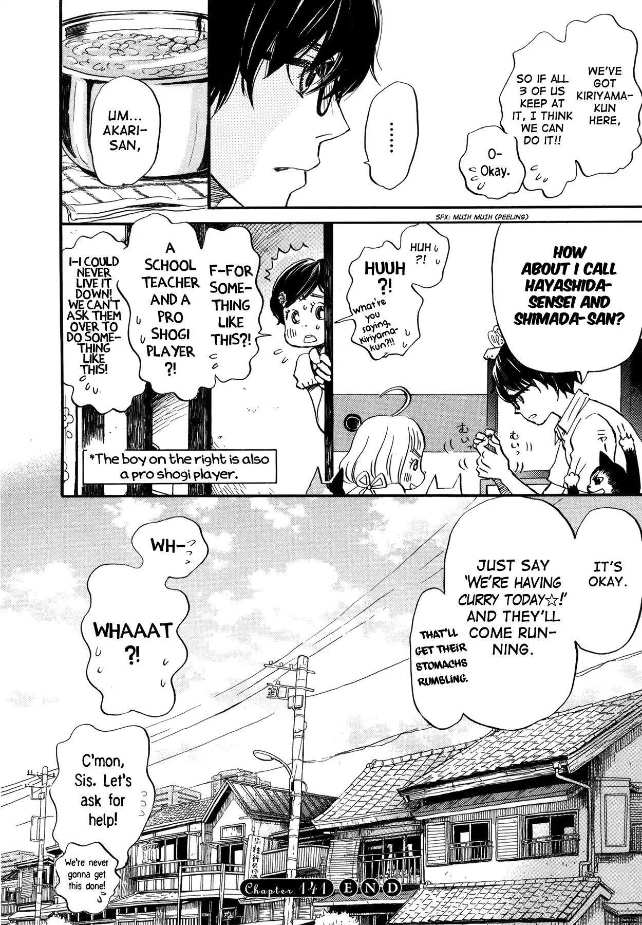 3-gatsu no Lion Chapter 141 - Page 12 in English