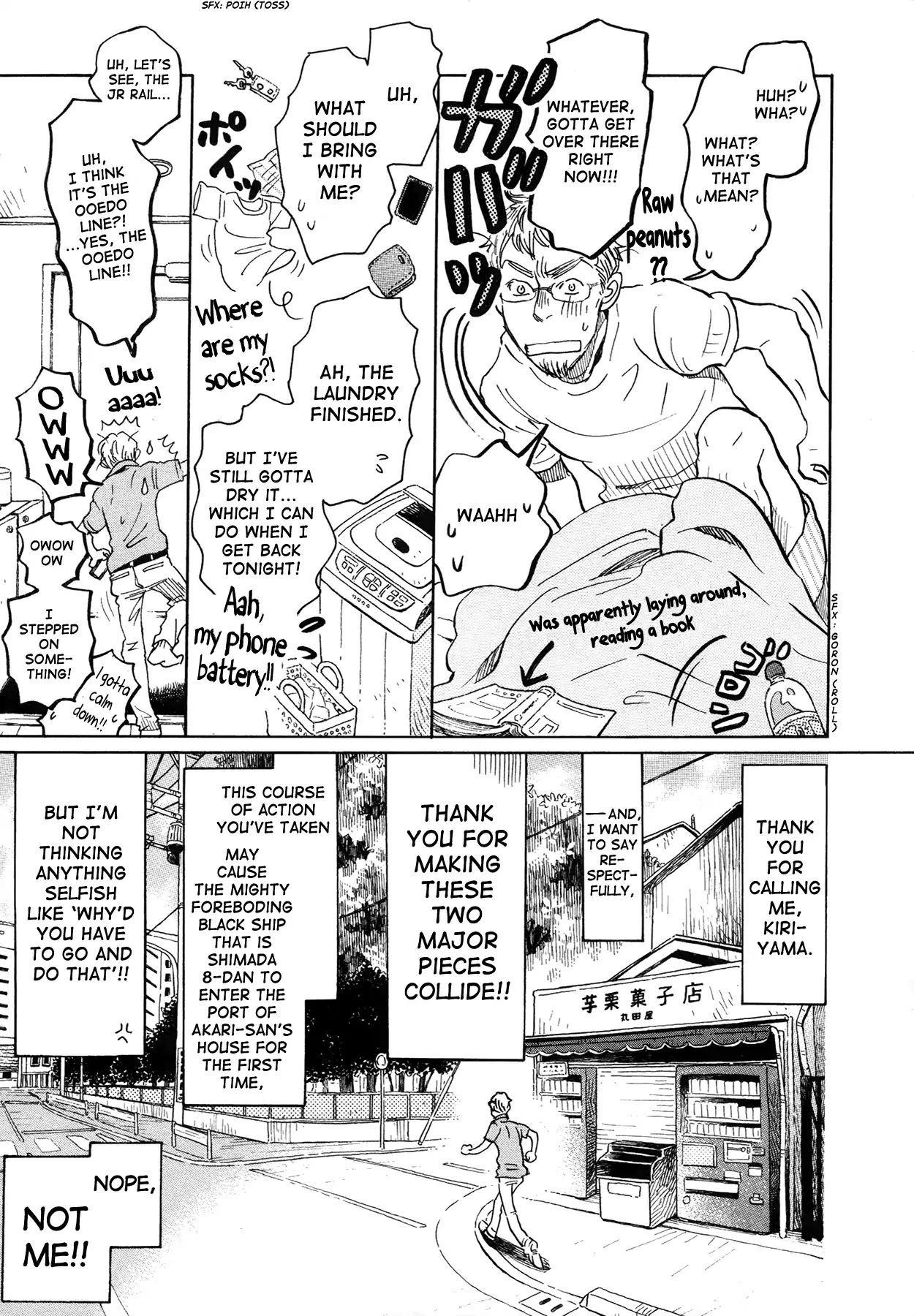 3-gatsu no Lion Chapter 142 - Page 3 in English