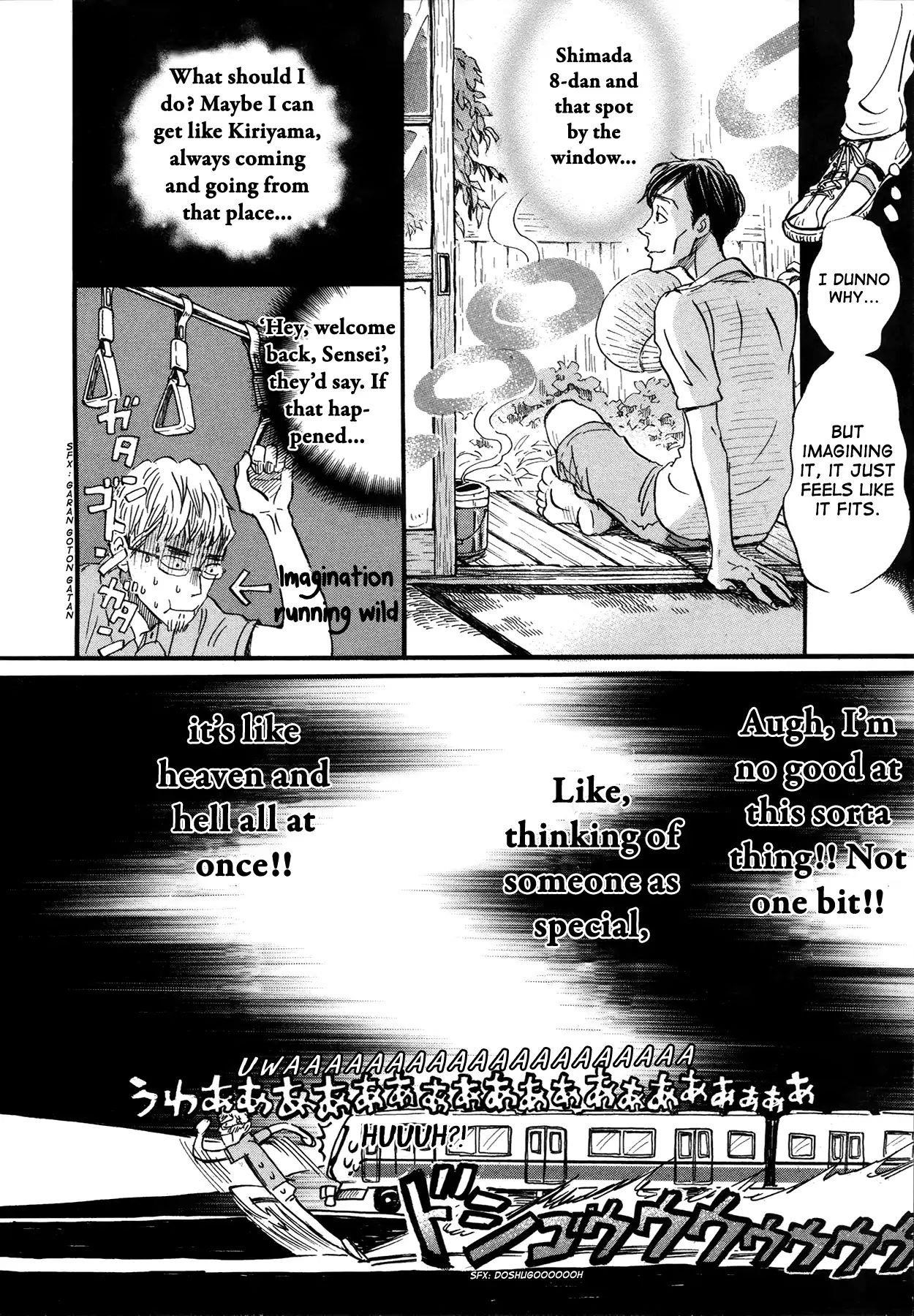 3-gatsu no Lion Chapter 142 - Page 4 in English
