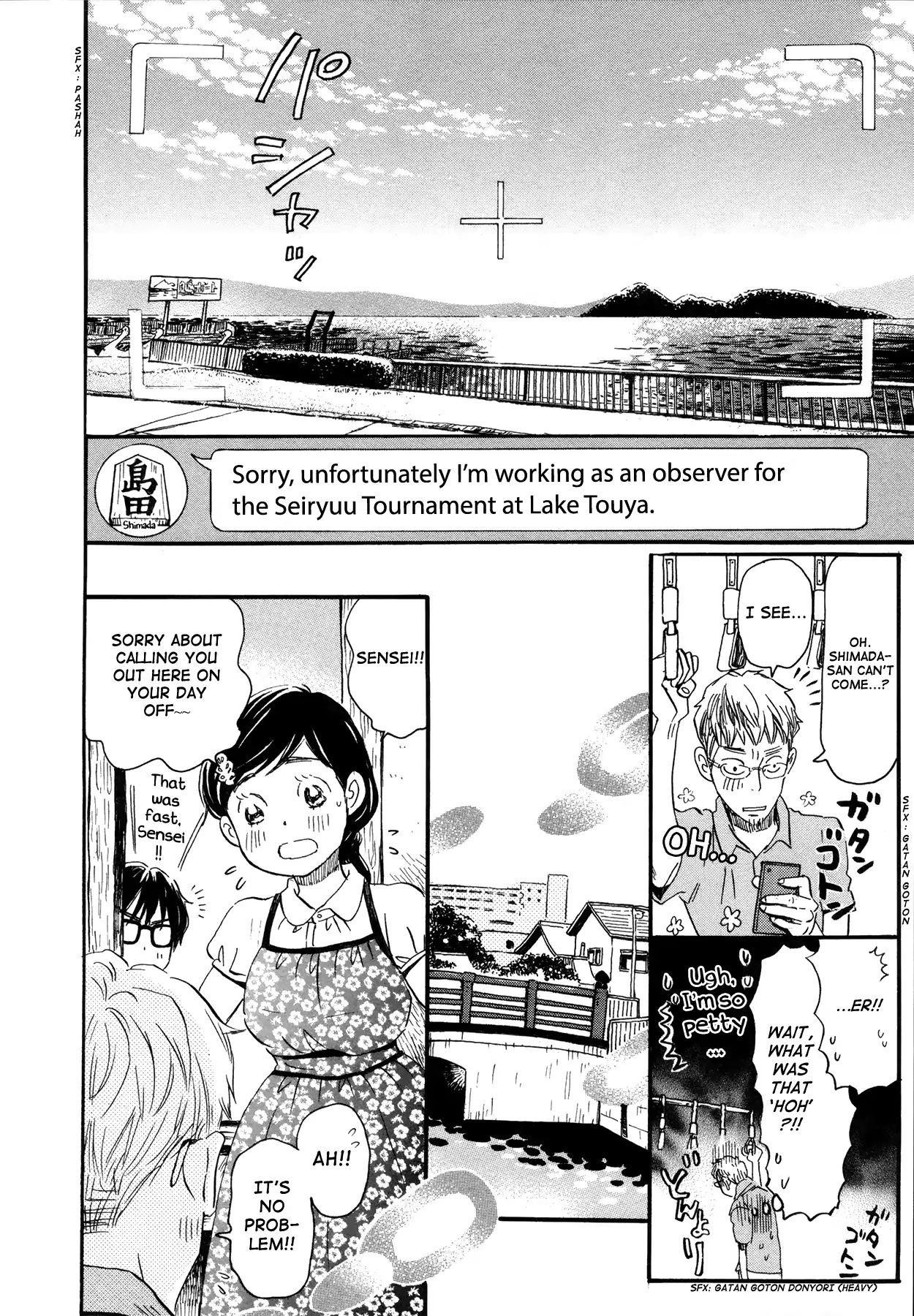 3-gatsu no Lion Chapter 142 - Page 6 in English