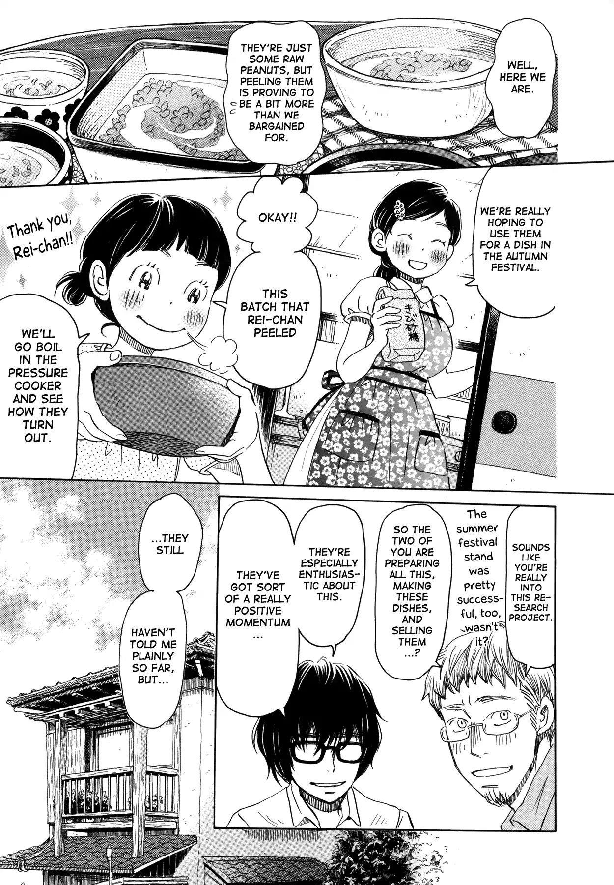 3-gatsu no Lion Chapter 142 - Page 7 in English